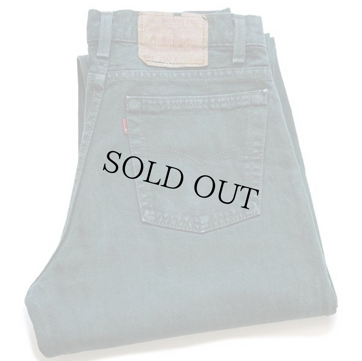 画像1: 90s USA製 Levi'sリーバイス 550 カラーデニムパンツ 後染め 緑 w30 L32 (1)