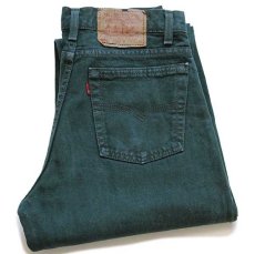 画像1: 90s USA製 Levi'sリーバイス 550 カラーデニムパンツ 後染め 緑 w30 L32 (1)