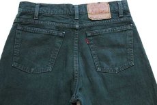 画像5: 90s USA製 Levi'sリーバイス 550 カラーデニムパンツ 後染め 緑 w30 L32 (5)