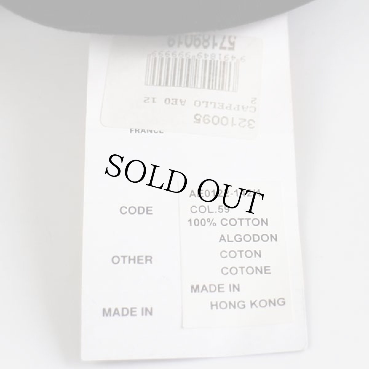 画像6: デッドストック★Levi'sリーバイス ロゴ刺繍 コットンキャップ 黒 (6)