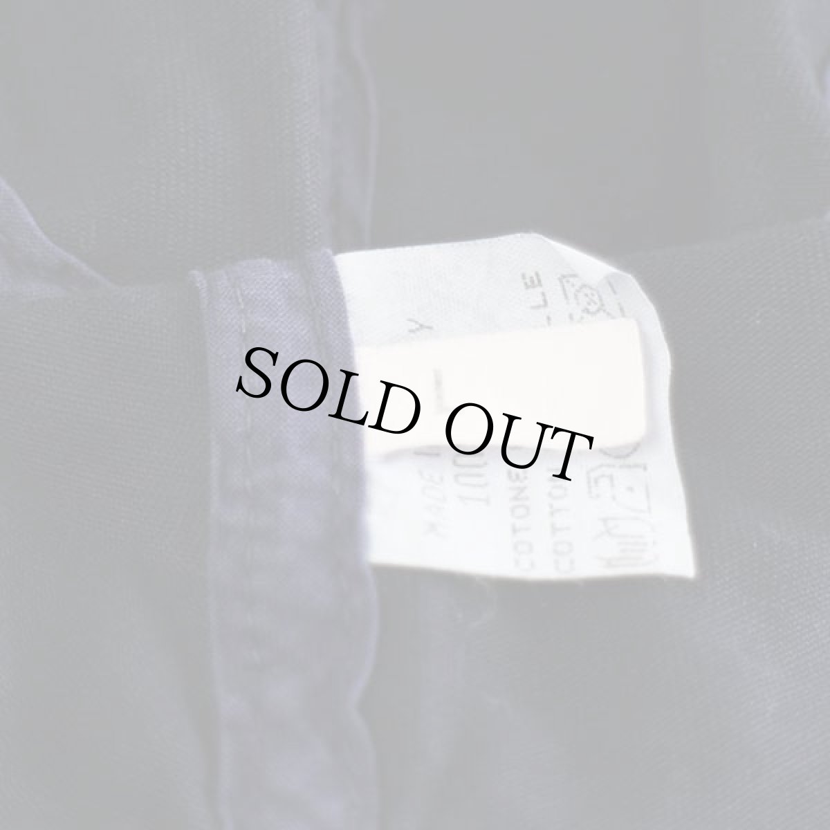 画像5: デッドストック★イタリア製 C.B.ATHLETIC パッチ付き ロングビル USED加工 コットンキャップ 紺 L (5)