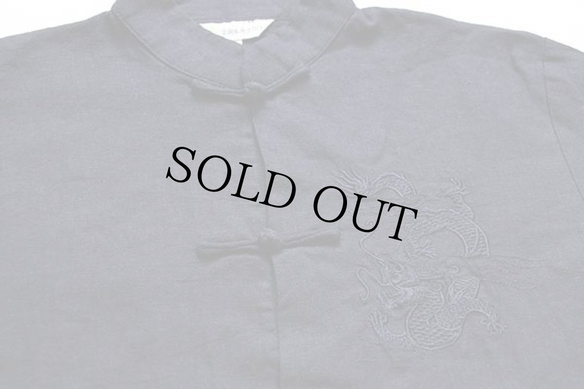 画像3: 龍 刺繍 リネン チャイナシャツ 濃紺 S (3)