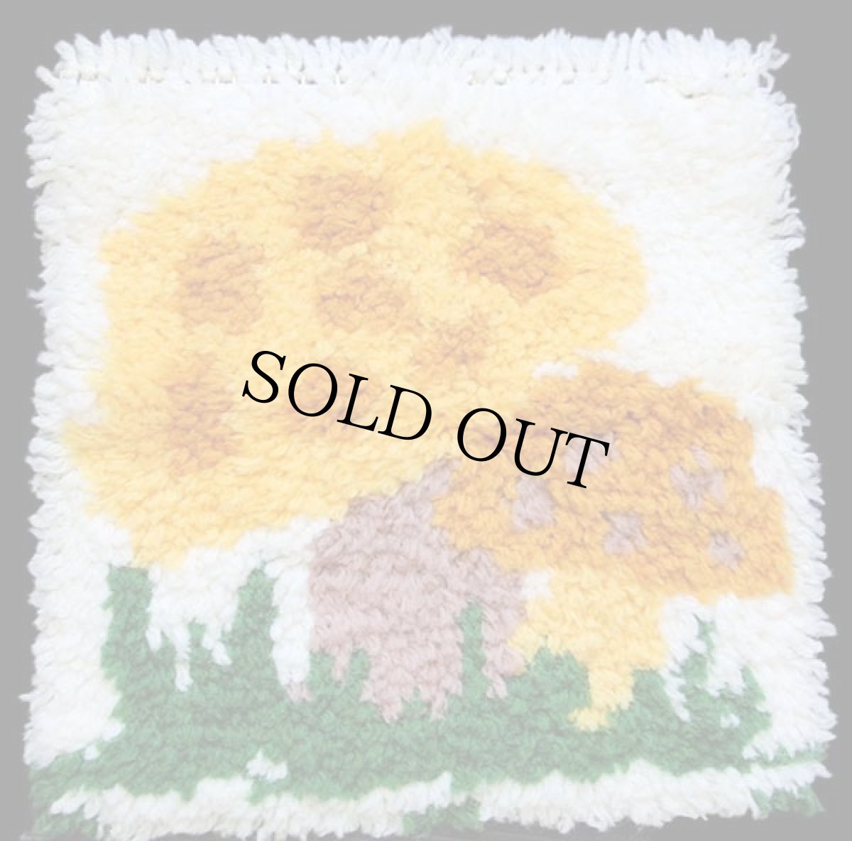 画像2: 70s キノコ柄 ラグ マット (2)