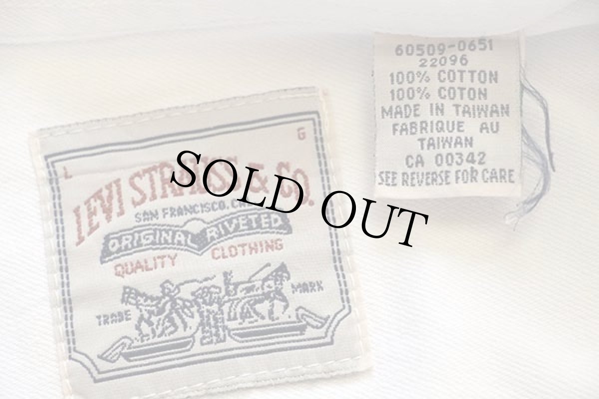 画像4: 90s Levi'sリーバイス ホワイト デニムシャツ L (4)