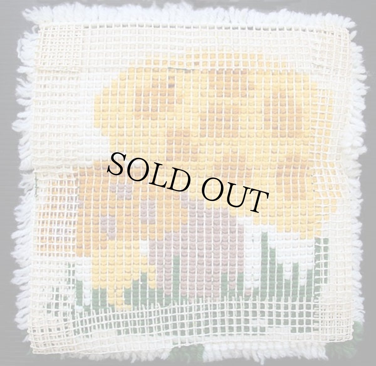 画像3: 70s キノコ柄 ラグ マット (3)