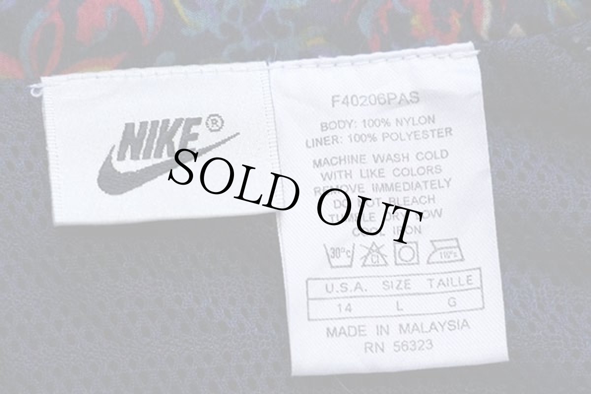 画像4: 00s NIKEナイキ 総柄 切り替え アシンメトリー ナイロンジャケット L (4)