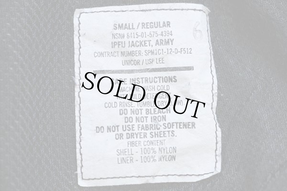 画像4: 12 米軍 U.S.ARMY IPFU デジタルカモ ナイロンジャケット S-R (4)