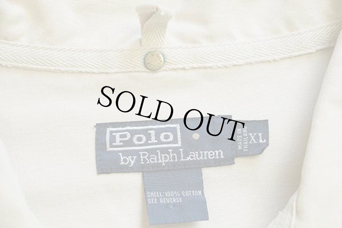 画像4: ポロ ラルフローレン ワンポイント コットンジャケット アイボリー XL (4)