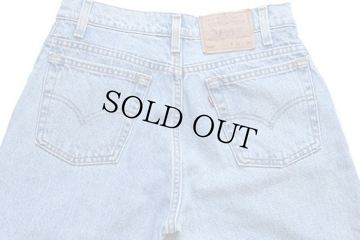 画像5: 90s USA製 Levi'sリーバイス 560 デニムパンツ w30 L30★65 (5)