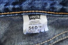 画像6: 00s メキシコ製 Levi'sリーバイス 560 デニムパンツ w36★66 (6)