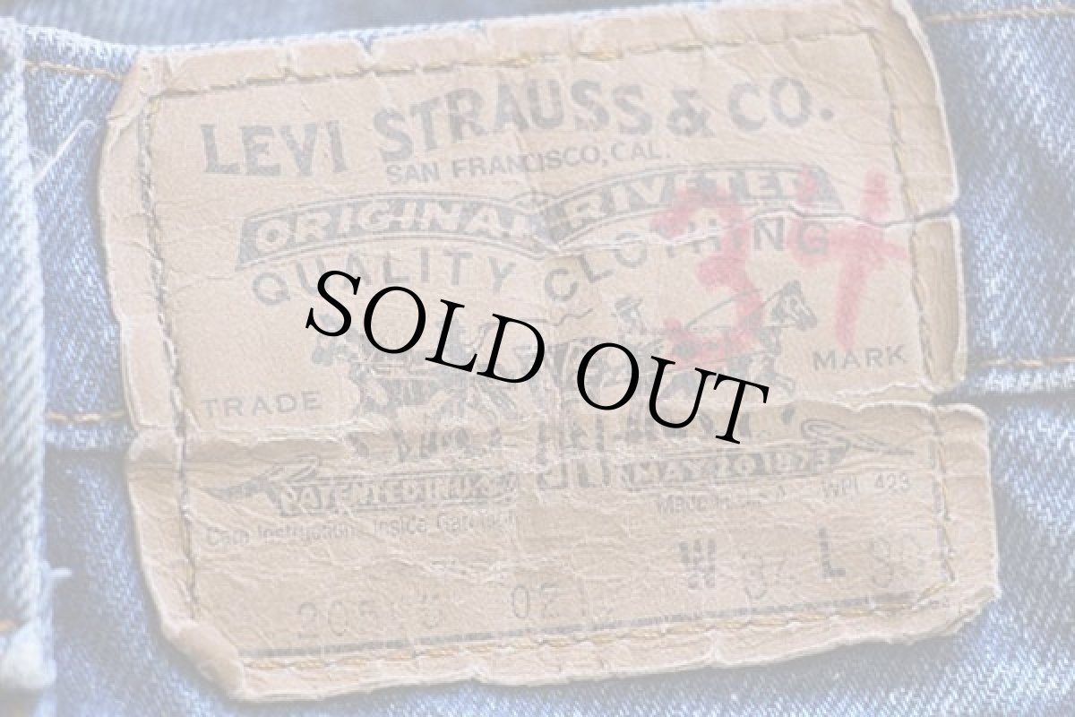 画像6: 80s USA製 Levi'sリーバイス 505 デニムパンツ w34 L30★85 (6)