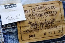 画像6: 90s USA製 Levi'sリーバイス 505 デニムパンツ w31 L30★96  (6)