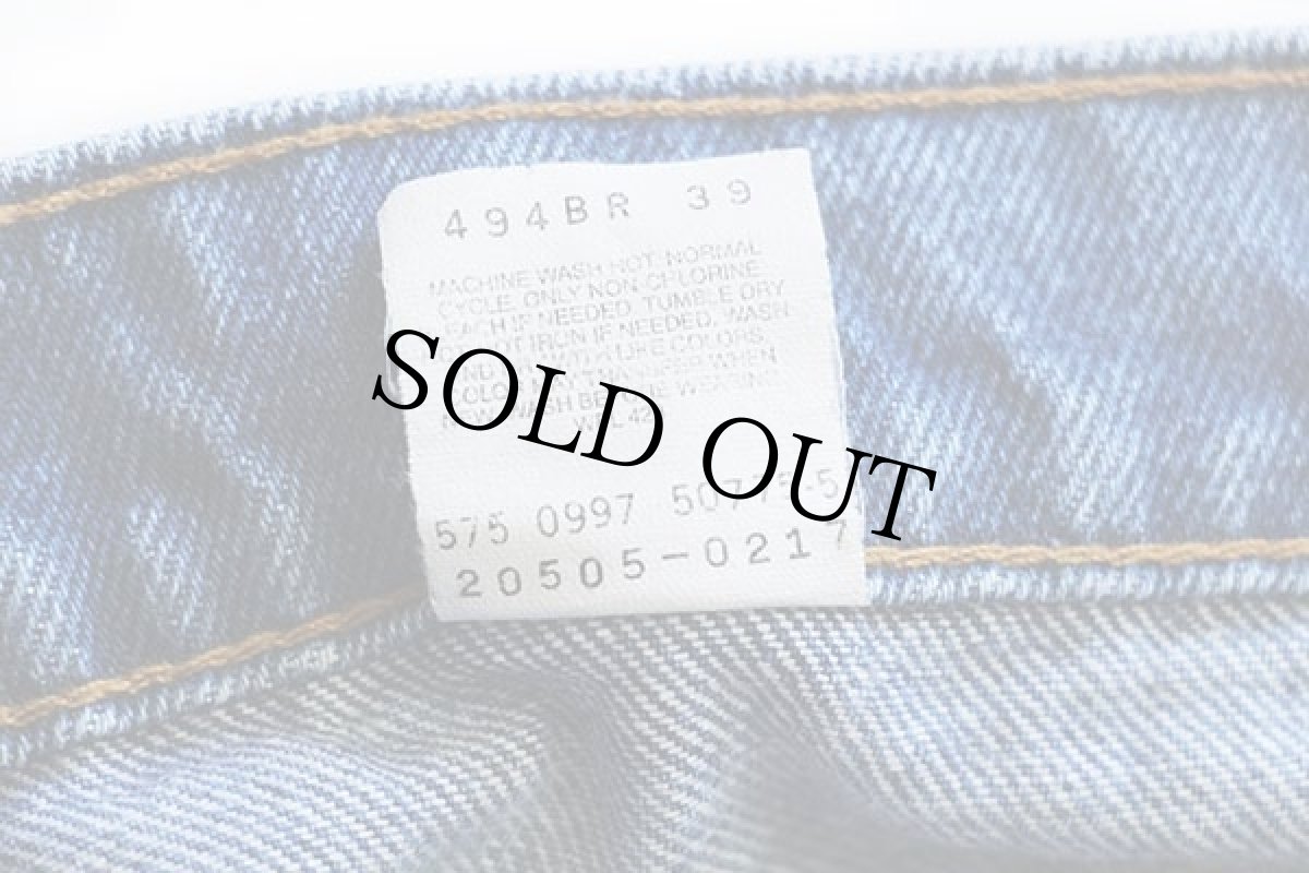 画像7: 90s USA製 Levi'sリーバイス 505 デニムパンツ w36 L29★92 (7)