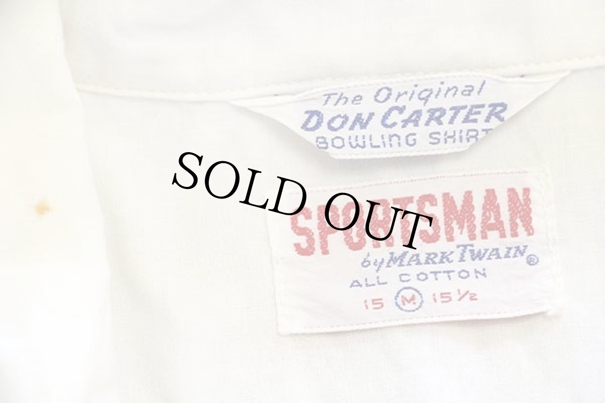 画像5: 60s USA製 Budweiserバドワイザー パッチ付き チェーン刺繍 コットン ボウリングシャツ アイボリー M (5)