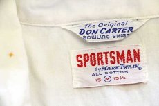画像5: 60s USA製 Budweiserバドワイザー パッチ付き チェーン刺繍 コットン ボウリングシャツ アイボリー M (5)