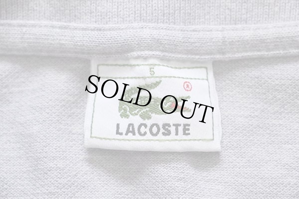 画像4: 80s LACOSTEラコステ ワンポイント コットン 鹿の子 長袖ポロシャツ 杢グレー 5 (4)