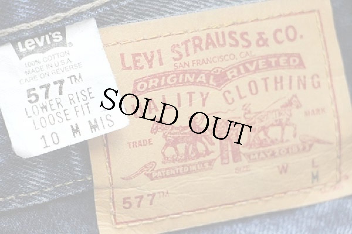 画像6: 00s USA製 Levi'sリーバイス 577 デニムパンツ 10 M MIS (6)