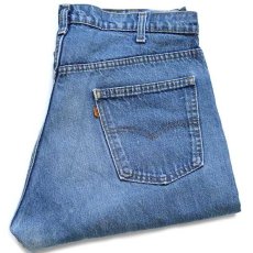 画像1: 80s USA製 Levi'sリーバイス 505 デニムパンツ w38★80 (1)