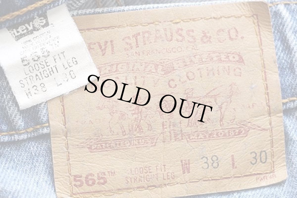 画像6: 90s USA製 Levi'sリーバイス 565 デニムパンツ w38 L30 (6)