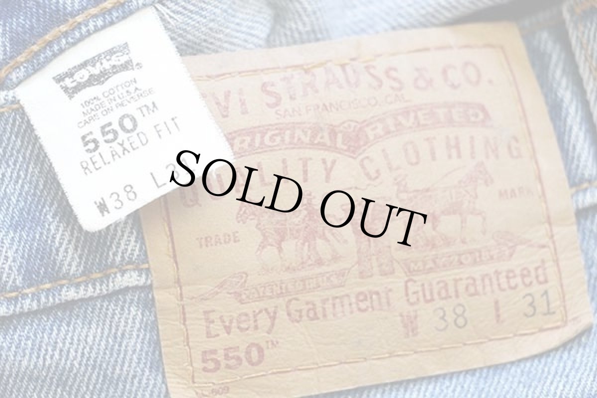 画像6: 90s USA製 Levi'sリーバイス 550 デニムパンツ w38 L31★194 (6)