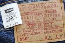 画像6: 90s メキシコ製 Levi'sリーバイス 550 デニムパンツ w38 L30★180 (6)