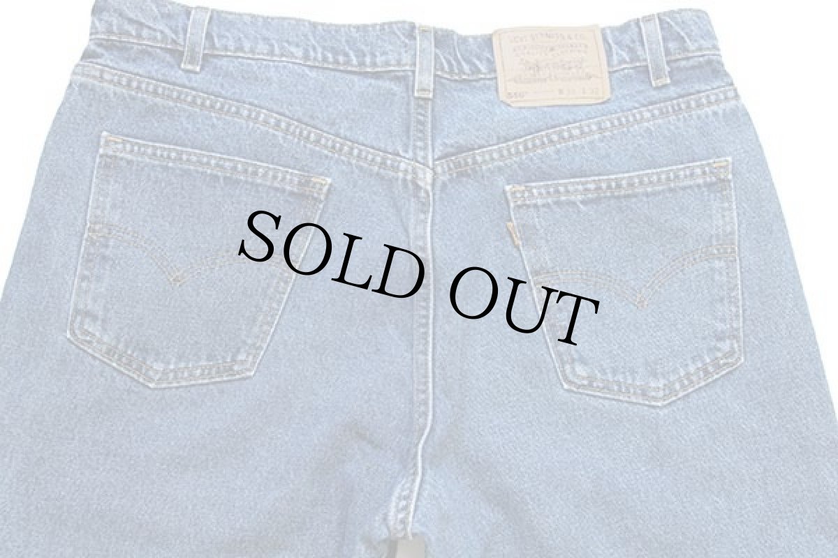 画像5: 90s USA製 Levi'sリーバイス 550 デニムパンツ w38 L32 (5)