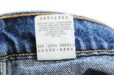 画像7: 90s メキシコ製 Levi'sリーバイス 550 デニムパンツ w38 L30★180 (7)