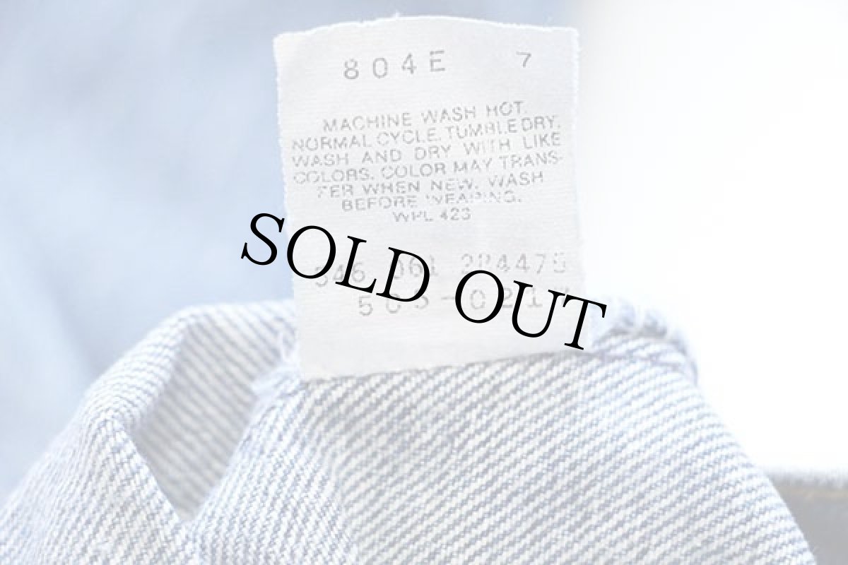 画像7: 90s USA製 Levi'sリーバイス 505 デニムパンツ w36 L30★98 (7)