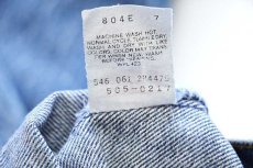 画像7: 90s USA製 Levi'sリーバイス 505 デニムパンツ w36 L30★98 (7)
