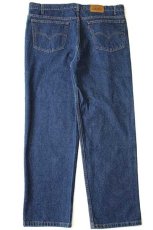 画像3: 90s メキシコ製 Levi'sリーバイス 540 デニムパンツ w42 L30 (3)