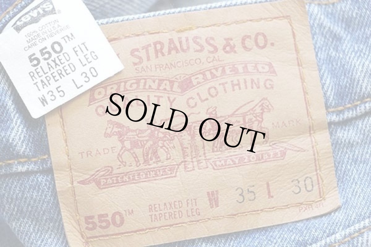 画像6: 90s USA製 Levi'sリーバイス 550 デニムパンツ w35 L30★201 (6)