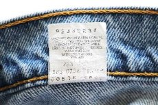 画像7: 90s USA製 Levi'sリーバイス 505 デニムパンツ w38 L30★100 (7)