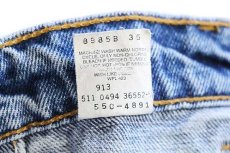 画像7: 90s USA製 Levi'sリーバイス 550 デニムパンツ w42 L30★181 (7)