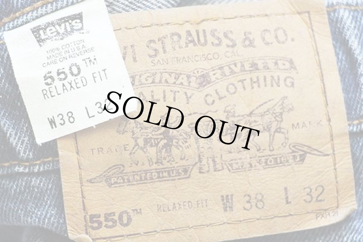 画像6: 90s USA製 Levi'sリーバイス 550 デニムパンツ w38 L32 (6)