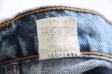 画像7: 90s USA製 Levi'sリーバイス 565 デニムパンツ w38 L30 (7)