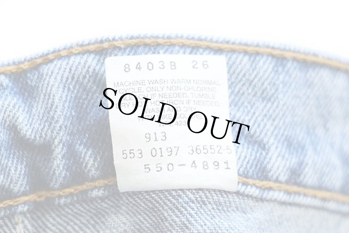 画像7: 90s USA製 Levi'sリーバイス 550 デニムパンツ w35 L30★201 (7)
