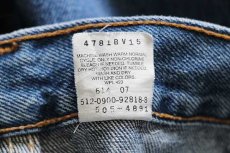 画像7: 00s USA製 Levi'sリーバイス 505 デニムパンツ w40 L30★82 (7)