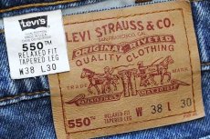 画像6: 90s USA製 Levi'sリーバイス 550 デニムパンツ w38 L30★179 (6)