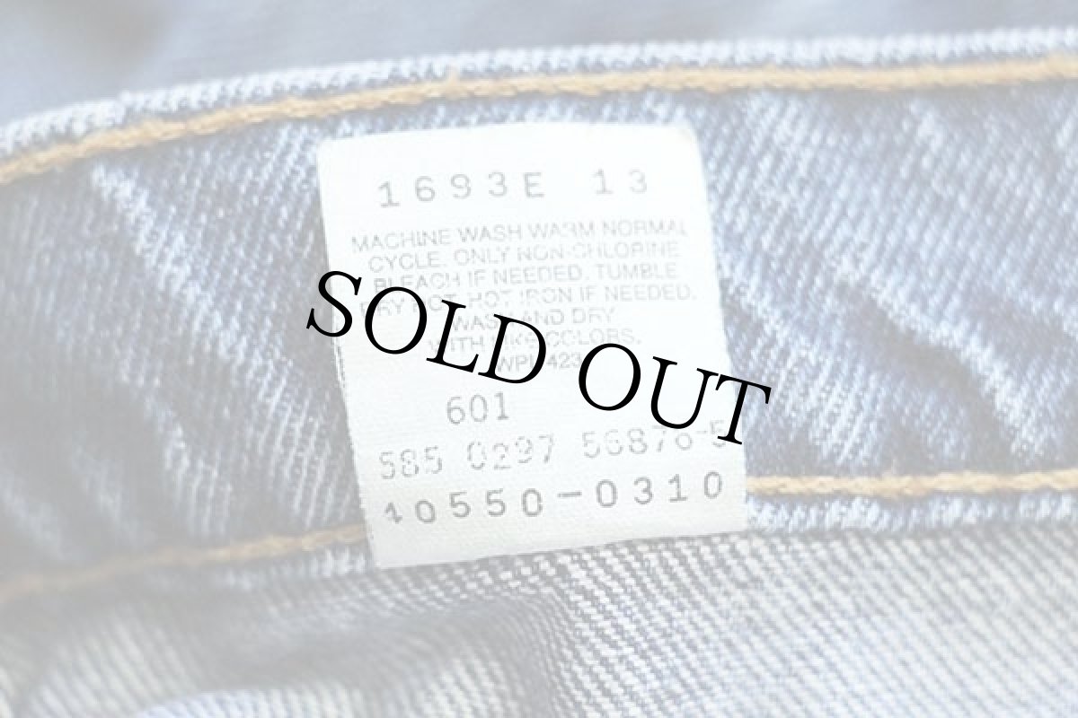 画像7: 90s USA製 Levi'sリーバイス 550 デニムパンツ w38 L32 (7)