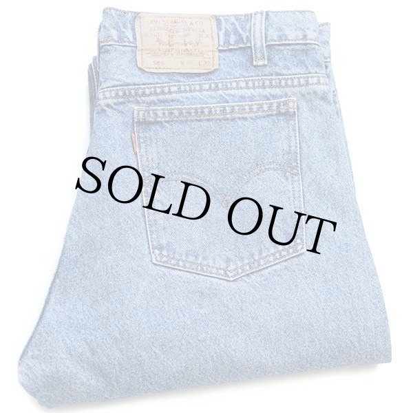 90s USA製 Levi'sリーバイス 505 デニムパンツ W36 L32☆99