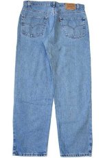 画像3: 90s USA製 Levi'sリーバイス 550 デニムパンツ w38 L31★194 (3)