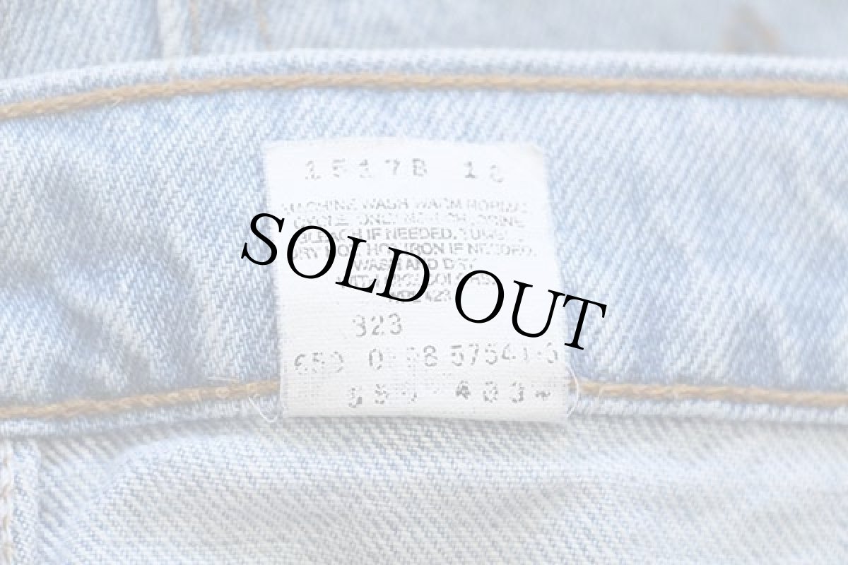 画像7: 90s USA製 Levi'sリーバイス 550 デニムパンツ アイスブルー w36 L30★202 (7)