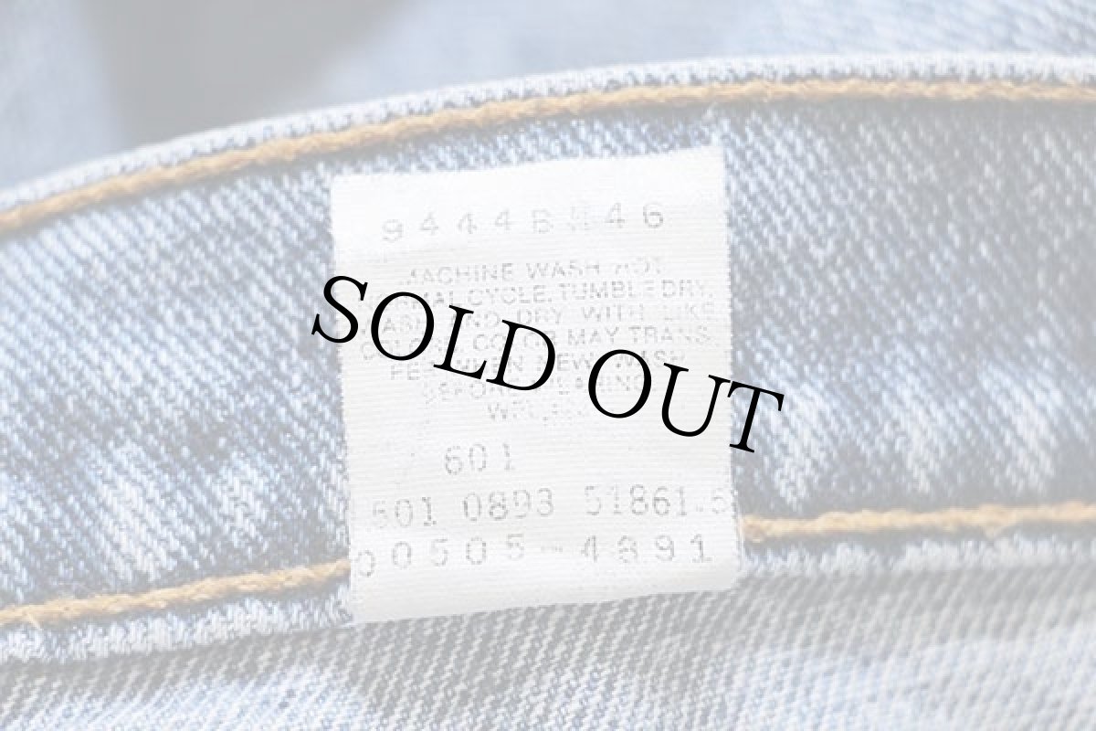 画像7: 90s USA製 Levi'sリーバイス 505 デニムパンツ w40 L30★86 (7)