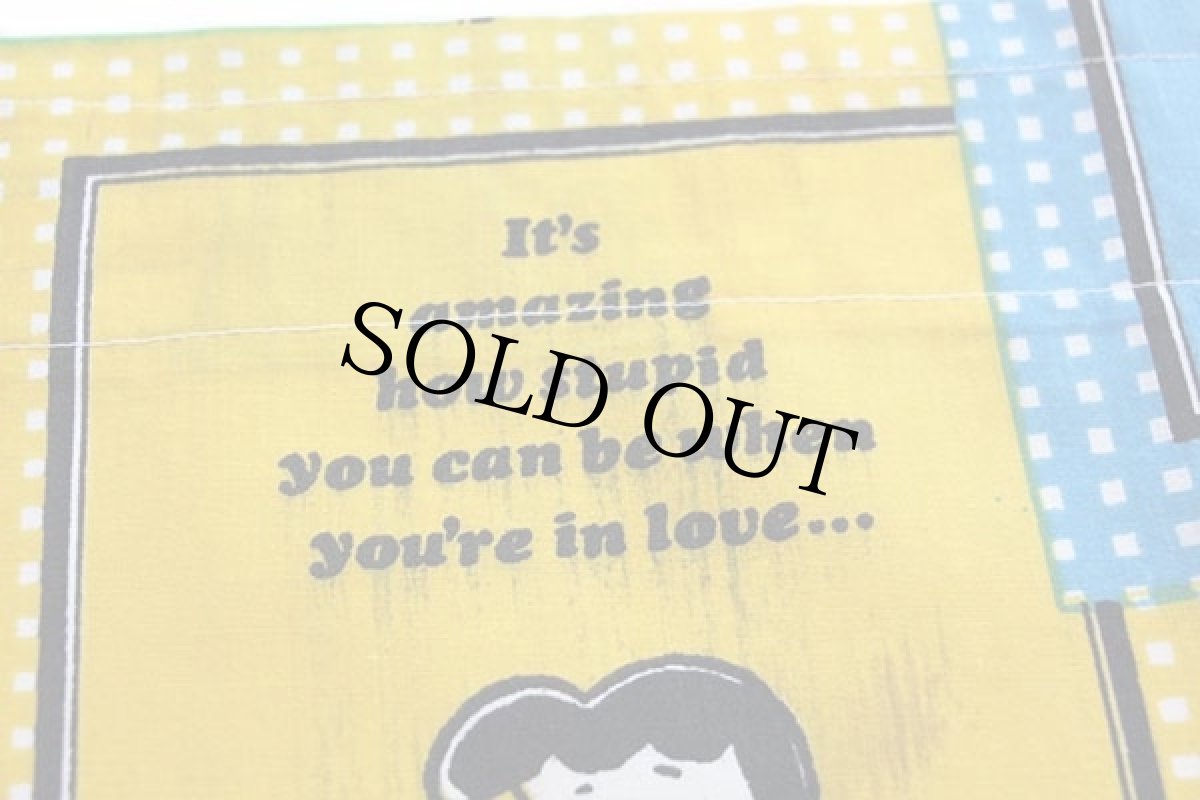 画像4: 70s スヌーピー チャーリーブラウン ルーシー 染み込みプリント 生地★B (4)