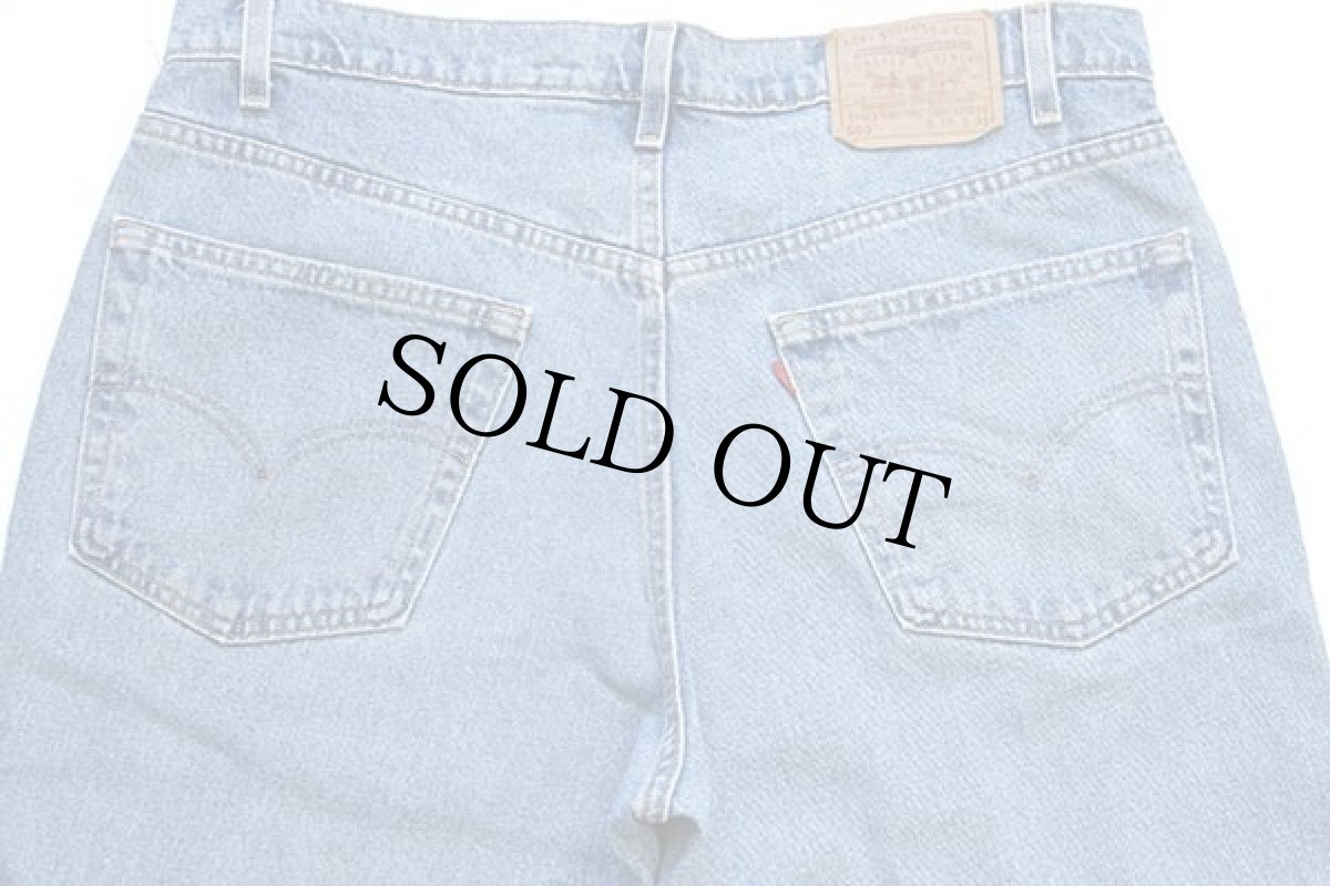 画像5: 90s USA製 Levi'sリーバイス 550 デニムパンツ w38 L31★194 (5)