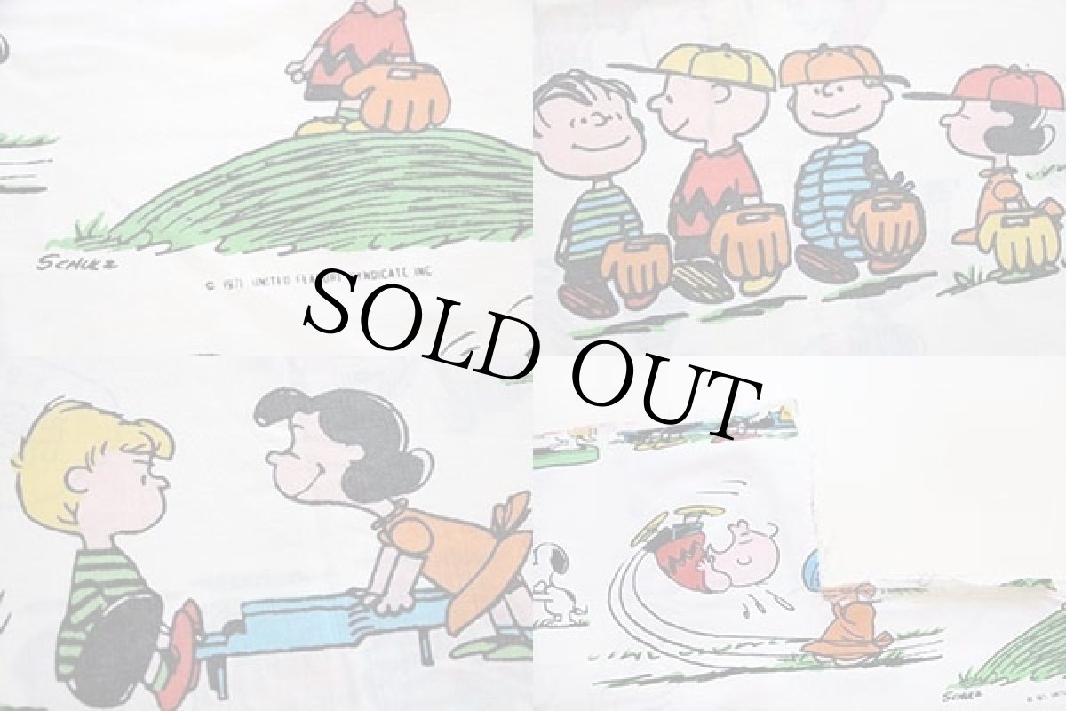 画像3: 70s スヌーピー 染み込みプリント 生地 (3)