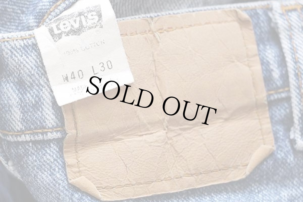 画像6: 90s USA製 Levi'sリーバイス 505 デニムパンツ w40 L30★86 (6)