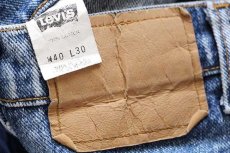 画像6: 90s USA製 Levi'sリーバイス 505 デニムパンツ w40 L30★86 (6)