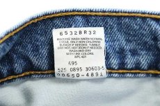 画像7: 90s USA製 Levi'sリーバイス 550 デニムパンツ w38 L30★179 (7)