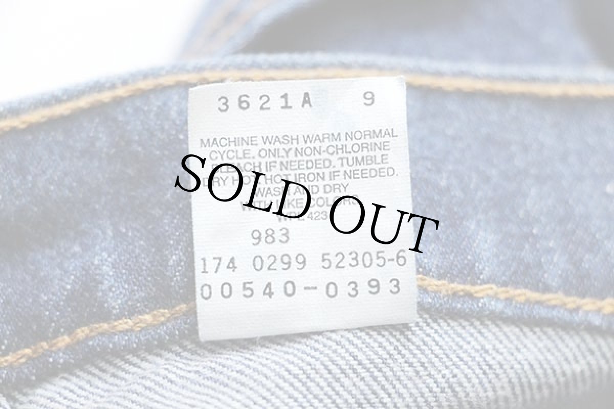 画像7: 90s メキシコ製 Levi'sリーバイス 540 デニムパンツ W42 L30 (7)